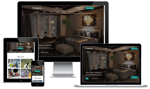 Hotel.GS – сайт базы отдыха, отеля, сети апартаментов