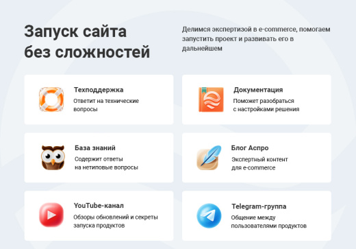 Курорт 2.0 - сайт базы отдыха, санатория, гостиницы