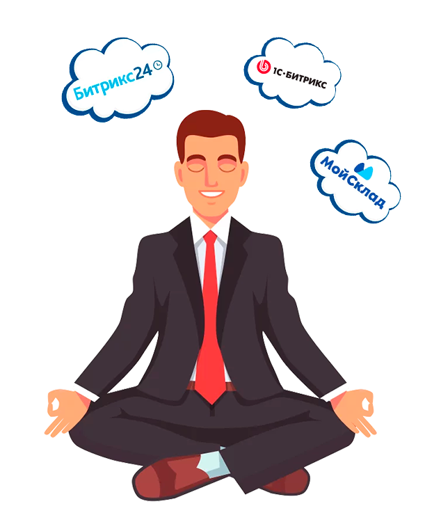 Внедрение Битрикс24