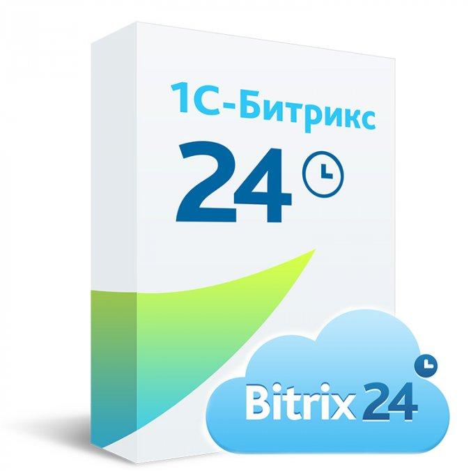 Битрикс24. Облачная