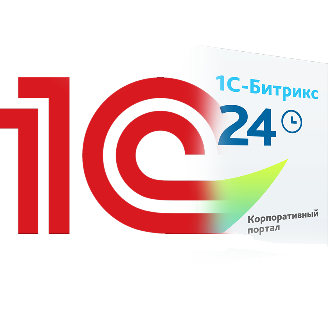 Пуско-наладка<br>вашего 1С-Битрикс24